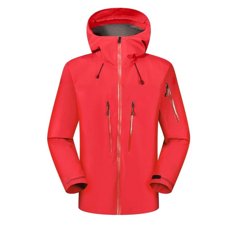 남녀공용 야외 윈드브레이커 재킷, 사냥 코트, 하이킹, 캠핑, 낚시, 전술 재킷, 겨드랑이 지퍼, 고품질 JN18